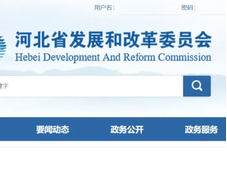 配储9.33GWh!，河北省2024年风电、光伏发电开发建设方案拟安排项目情况公示