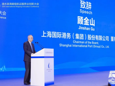 上港集团董事长顾金山：我国有机会成为全球绿色甲醇中心