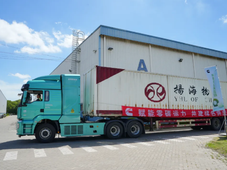 康明斯Accelera氢燃料电池牵引车成功投运