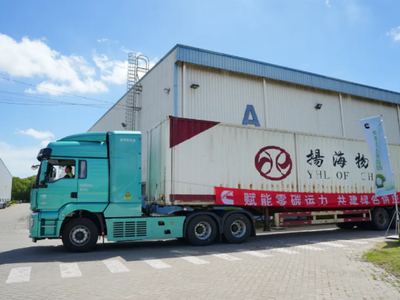 康明斯Accelera氢燃料电池牵引车成功投运