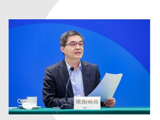 欧阳明高：上场电动化，中场低碳化，下场智能化