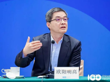 欧阳明高回应新能源车安全性质疑！2030年电动汽车自燃率要降至万分之0.1
