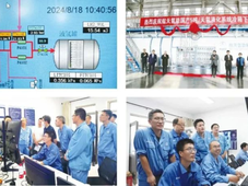液氢系统再突破！国内首套5吨/天氢循环氢液化系统开车成功