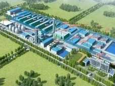 投资13.26亿！吉电股份拟建盐城吉电绿氢制储运加用一体化示范项目