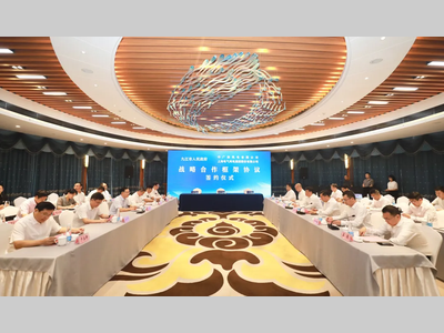 总投资106亿！电气风电同中广核风电将共同打造长江流域第一个绿色甲醇项目