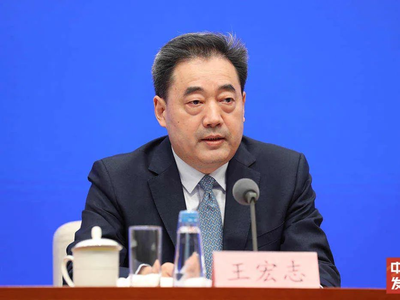 国家能源局党组书记调整，免去章建华国家能源局党组书记职务