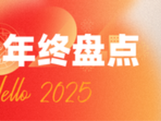 2024年度盘点：绿色甲醇项目