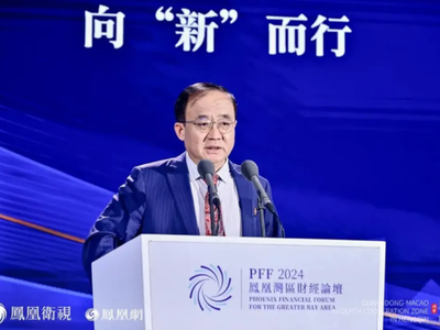 刘科院士：绿色甲醇就是广义氢能