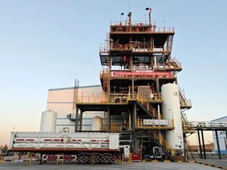 全球最大氢化镁储氢材料生产线在榆林成功开车