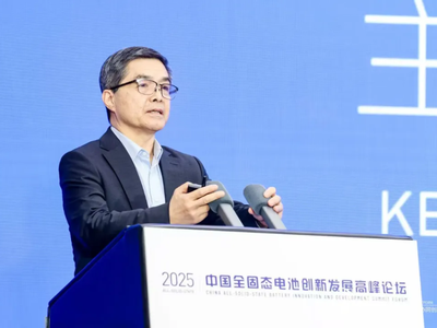 全固态电池最新预测：2025年将确定主攻技术路线