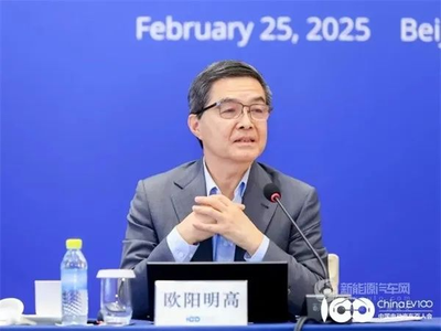 欧阳明高院士：钙钛矿薄膜可能在十年内颠覆新能源汽车