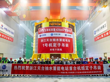 我国单机容量最大抽水蓄能机组定子完成吊装；我国首个极寒综合能源微电网系统正式交付