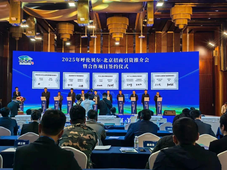 总投资72亿，呼伦贝尔3万吨/年风电制氢项目签约；新疆绿氢项目招标20套电解槽