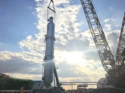 全球最大绿色甲醇项目转化炉吊装成功！附项目中标情况