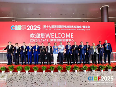 首日参观人数突破13万，CIBF2025第十七届深圳国际电池展精彩继续