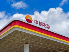 中石油中标190公里绿氢高压力长输管道工程