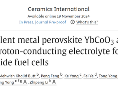 西北工业大学＆香港理工大学《Ceram. Int》：新型SOFC燃料电池的质子传导电解质开发