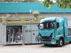 未势能源与巴西技术研究所达成战略合作；三一氢能新疆地区再获突破