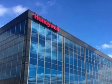 天海氢能助力打造珠三角地区氢能示范项目；霍尼韦尔技术签约沼气制可持续航空燃料项目