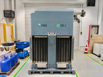 氢晨科技发布全球首个海上千方PEM槽及制氢系统；环塔里木盆地输变电工程正式投运