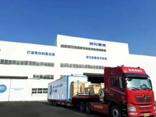 明阳氢能中亚首单“制储一体”系统正式装车发运；总投资48亿元！包头35万吨绿色甲醇项目获批