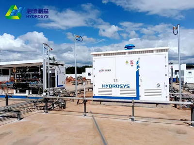 全国首个绿氢与煤化工深度耦合示范项目全面实施；云南首座“光伏—绿电—氢”加氢综合能源站加氢成功