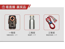 即将直播｜流程行业研发项目管理中的问题与对策探讨