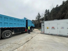 国内首个矿山场景千公斤级撬装加氢站投运；多个绿色甲醇项目启动