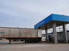 全国首个万吨级光伏制氢项目首车高纯氢出厂；总投资27.13亿元，内蒙古又一风光制氢项目获备案