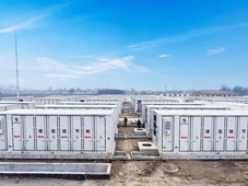 国家电投5GWh储能系统集采中标候选人公示；中广核新能源2026年度储能系统框架采购结果公示
