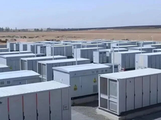 总投资超17亿元，内蒙古独立储能电站备案；国家电投×宁德时代中标广东100MW/200MWh储能项目