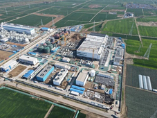 亿纬锂能全球首发6.9MWh储能系统；山东肥城压缩空气储能电站定子吊装就位