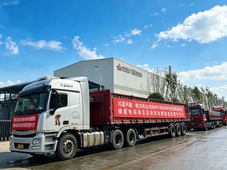 四川百兆瓦级全钒液流电池储能项目交付；山西省阳泉市新能源储能项目中标结果公示