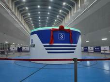 我国单机容量最大抽水蓄能电站第三台机组投运；厦门智慧储能科研基础设施主体封顶