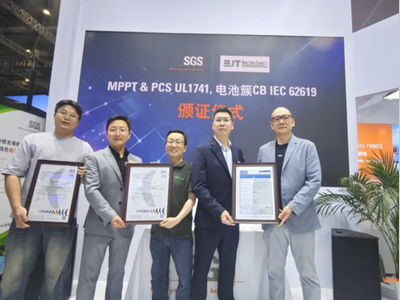 SNEC 2026 | SGS为西安易杰拓电气颁发MPPT&PCS UL1741证书及电池簇CB IEC 62619证书
