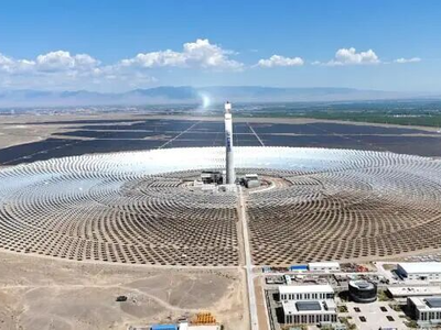 中核集团首座100MW塔式光热储能项目成功进入全系统试运行；国家第三批“沙戈荒”基地配套工程投运
