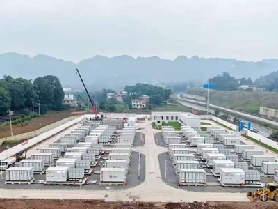 宁德时代中标山东高速300MW/600WNH储能项目；云南临沧耿马总投资15亿元独立电池储能项目成功签约