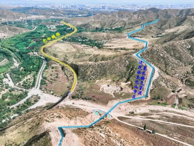 全国首条高压力长距离绿氢管道即将投产；总投资300亿元，陕西氢能拟建绿氢基地