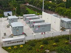 山西400MW/800MWh共享储能项目EPC招标；河南省首台套火储联合调频项目成功并网投运