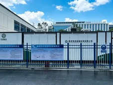 陕西氢能综合利用一体化测试项目具备投用条件；总投资3.5亿元，恒运氢能算电综合产业园获备案