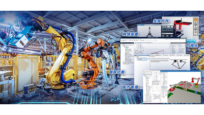 CODESYS SoftMotion CNC & Robotics