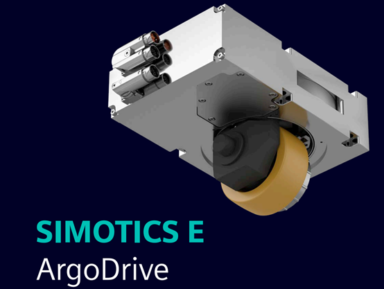 西门子舵轮SIMOTICS E ArgoDrive