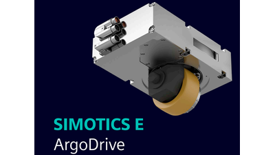 西门子舵轮SIMOTICS E ArgoDrive